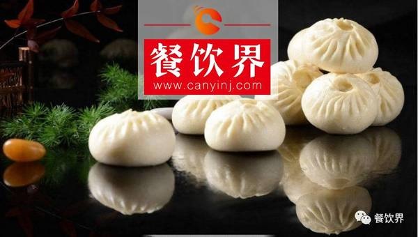 3個(gè)維度全面革新，他將包子做成年?duì)I業(yè)額3億的大生意！