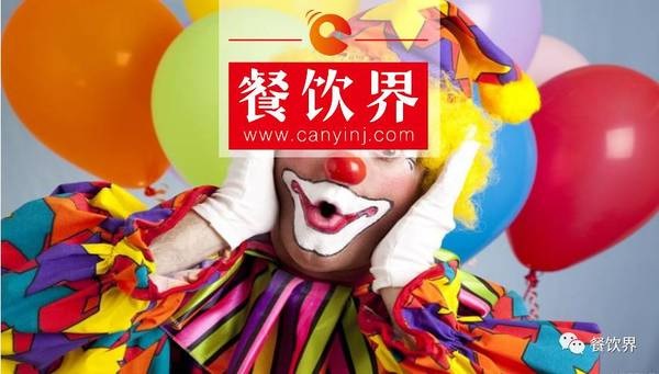 “網(wǎng)紅餐廳”死得快？原來(lái)是犯了這5個(gè)毛?。 餐見(jiàn)