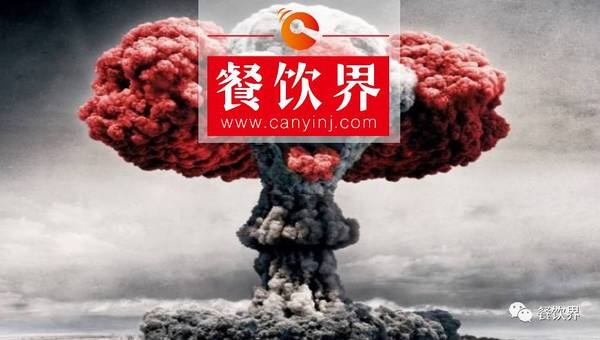 “微利”時(shí)代，餐廳如何突破單一菜品多維度盈利？ | 案例
