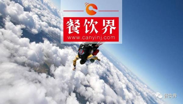 外賣(mài)商家，你距離業(yè)績(jī)翻倍，其實(shí)只有0.2元的差距！ | 餐見(jiàn)