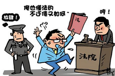 餐廳老板拖欠87萬元不還屢耍花招 卻躲不過法院強(qiáng)制執(zhí)行