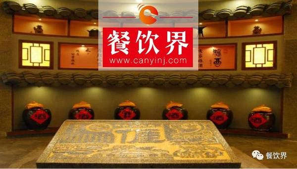 圍龍屋客家食府：轉(zhuǎn)型升級(jí)爭(zhēng)做客家美食第一品牌！|餐飲界