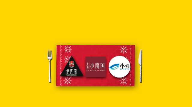 小南國轉(zhuǎn)型、俏江南易手，高端餐飲品牌不同命運說明了什么？
