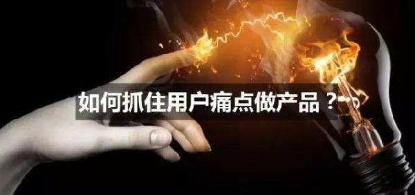 關(guān)于餐飲團購，想賺錢先搞懂這些問題