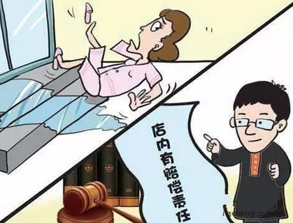 華裔男子在美國(guó)餐館打工摔傷耳朵縫三針，老板拒絕任何賠償