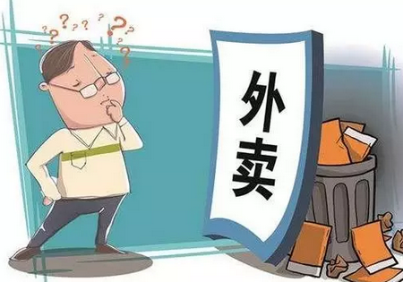 外賣APP的馬甲，餐飲黑作坊說披上就能披上？