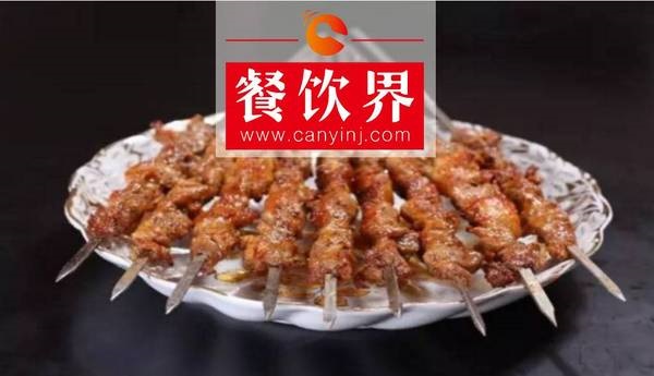 兩年開店50家，首輪融資千萬，“阿拉提羊肉串大王”僅僅是站對了風(fēng)口？