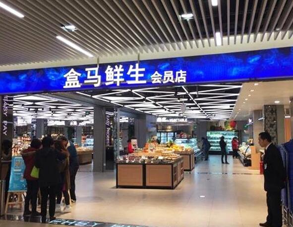 開便利店、書店、花店、家具店……餐飲老板開始跨界反攻！