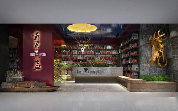 “黃粱一孟”會(huì)否成黃粱一夢(mèng)？明星餐廳想做好，得抓這3點(diǎn)！