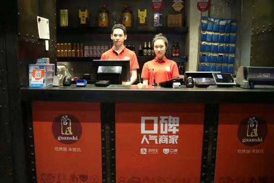 等位時間減半！京城燒烤店憑一個口碑碼日增收過萬！