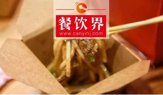 7天開火一家店，這家35㎡的熱干面餐廳有何獨到之處？