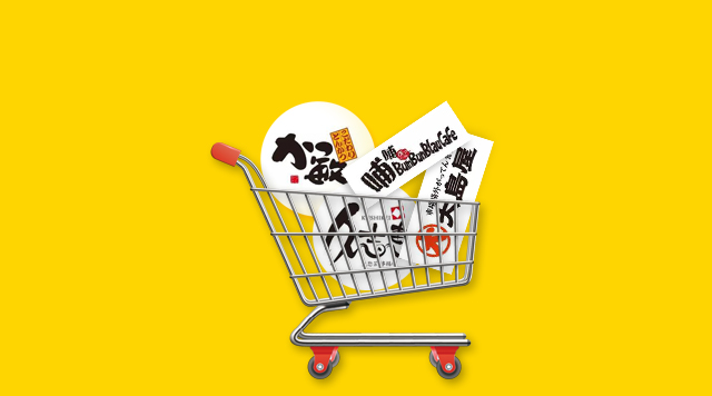 餐飲業(yè)借用買手店模式，是噱頭還是真有兩下子？