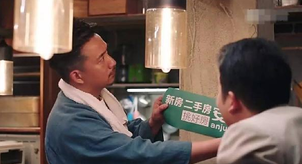 ＂深夜食堂＂口碑倒了，黃小廚攻入餐飲圈前途如何？