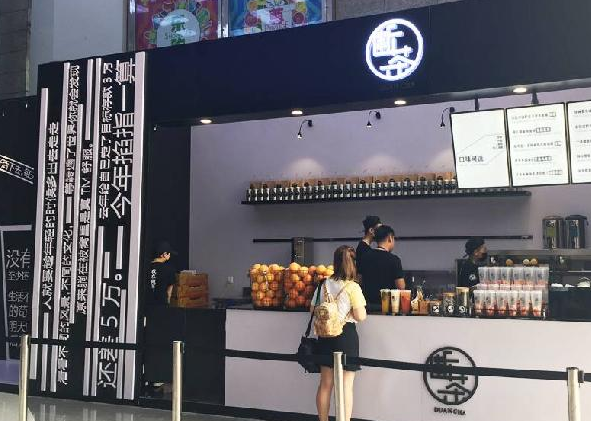 快閃店的物種邏輯：玩完就消失，究竟圖個啥？