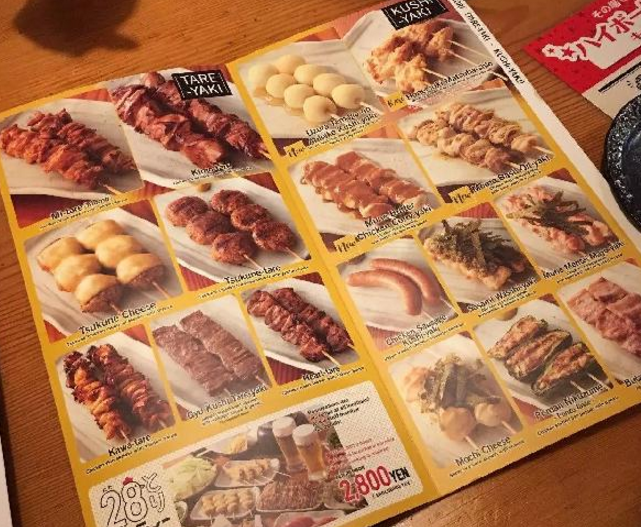 這家在日本上市的居酒屋，靠這個定價技巧扭虧為盈…