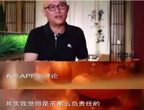沒有吃過的，就沒資格評價？孟非的餐廳躺槍