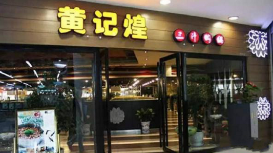 實(shí)戰(zhàn)A&Q之一：連鎖餐飲怎么選址？怎么做營(yíng)銷(xiāo)？