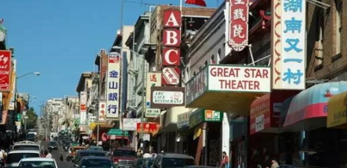 和合谷倫敦開店，出海OR跳海成疑問