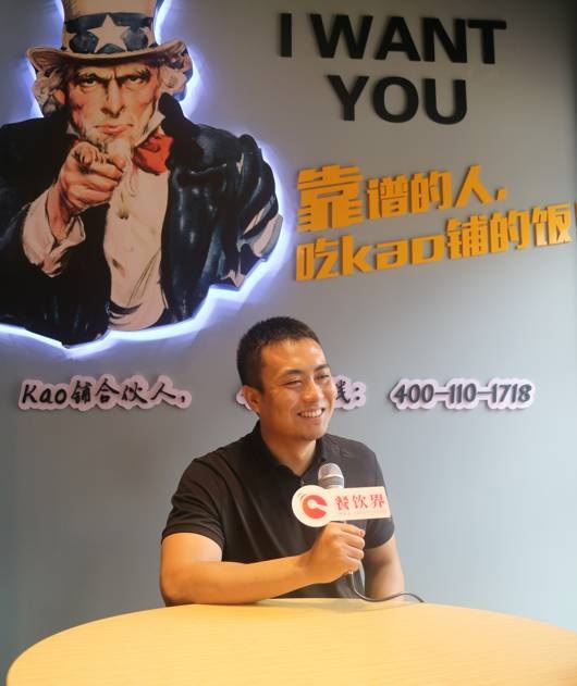 餐廳競爭激烈怎么破？Kao鋪祭出3大法寶全面提升餐廳效率和盈利能力！