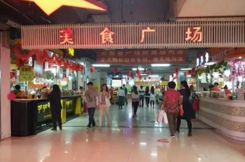 想在美食廣場開一家餐廳？這20多個問題一定要看