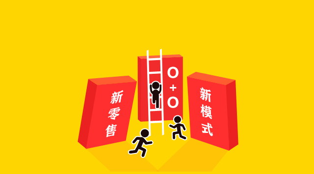新模式輪番攪局，已經(jīng)“腦震蕩”的餐飲人只能拼了