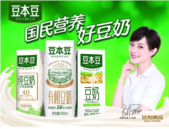 豆奶風(fēng)潮漸起，豆本豆成就國民好早餐