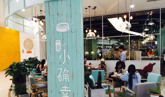 從Chipotle到一籠小確幸，這些“網(wǎng)紅”餐廳都敗給了什么？