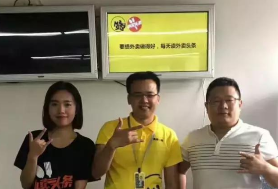 激烈的外賣戰(zhàn)場，人均效益5萬，凈利20%，他究竟做對了什么？