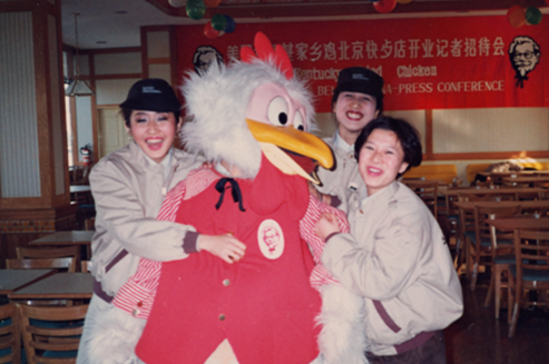 肯德基30年前的投資回報(bào)：?jiǎn)蔚晖顿Y375萬(wàn)，一年半回本