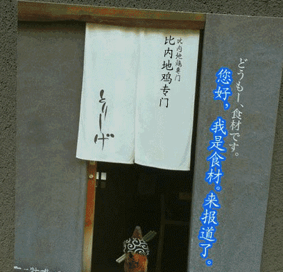 餐廳派傳單的N種姿勢 這樣發(fā)能省掉20萬的廣告費！