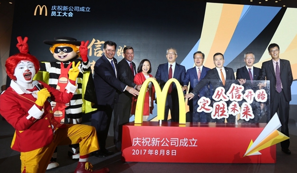 麥當勞變身“國家隊”后首個五年計劃：每天1家店，殺入三四線！