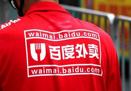 如果餓了么收購百度外賣，最大的變數(shù)在哪里？