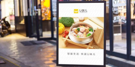 值得深思：全聚德為什么做不好外賣？