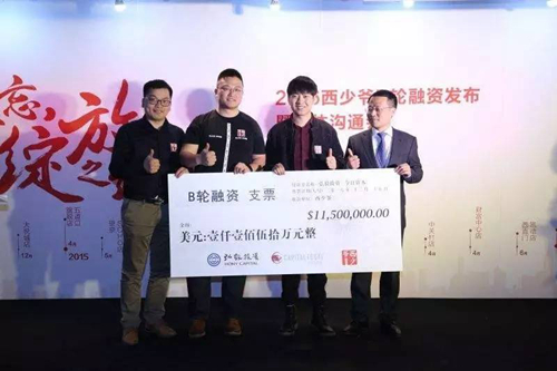 也許你的餐廳已經(jīng)跟喜茶一樣值錢了，你知道嗎？|餐飲界