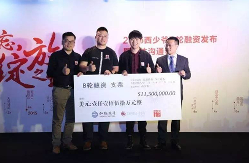 也許你的餐廳已經(jīng)跟喜茶一樣值錢了，你知道嗎？