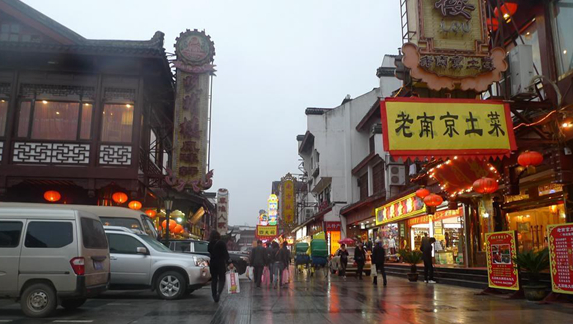 在南京做什么賺錢(qián)？快餐店、面包店在餐飲業(yè)營(yíng)收最高