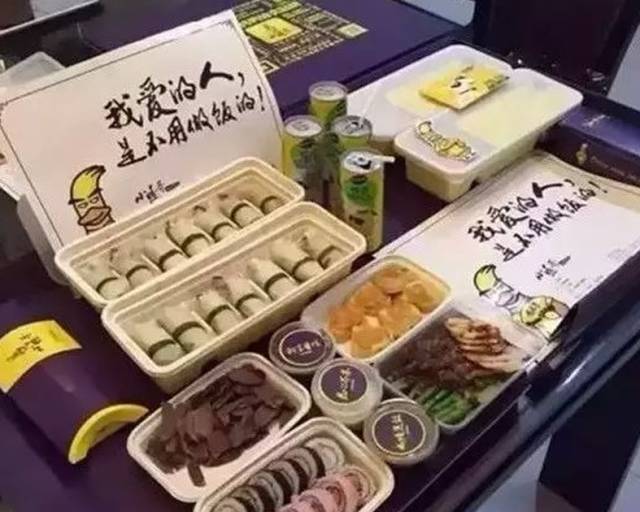一年“燒”掉近1600萬元，中華老字號“全聚德”為啥把外賣玩砸了？