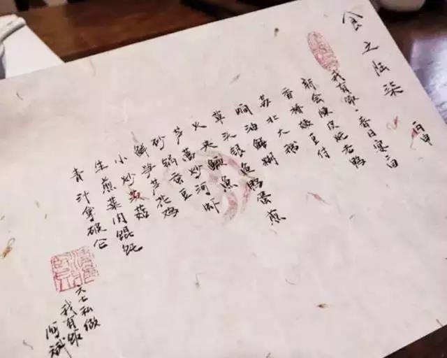 什么樣的菜單讓人一看就想點點點，還忍不住發(fā)朋友圈？|餐飲界