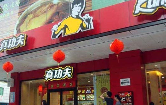 真功夫、味千等連鎖快餐陷尷尬處境 它們被什么取代了？