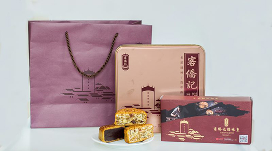 38年老字號(hào)首推＂客僑記臘味皇＂月餅，引世界華僑關(guān)注|餐飲界