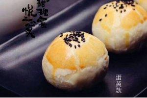 一個中秋能進賬1800萬！餐廳賣月餅是門名利雙收的好生意？|餐飲界