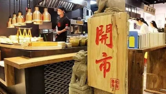 你餐廳的新logo設(shè)計(jì)為什么失敗？因?yàn)閘ogo不是設(shè)計(jì)出來(lái)的..