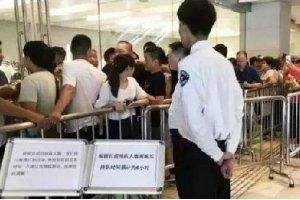 Lady M蛋糕排隊(duì)6小時(shí)80%都是黃牛，國(guó)外一家企業(yè)卻發(fā)現(xiàn)商機(jī)|餐飲界