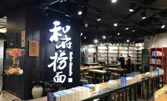 為什么同樣的菜你比別人賣的便宜，還遭差評(píng)？