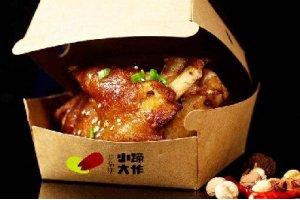 《那年花開月正圓》中隱含的餐飲界價格戰(zhàn)應(yīng)對方法！|餐飲界