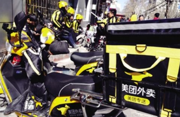 美團(tuán)VS二維火戰(zhàn)火升級 美團(tuán)點評強迫商戶二選一？