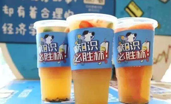 知乎也來玩餐飲，力壓摩拜，聯(lián)合餓了么開出第一家店|餐飲界