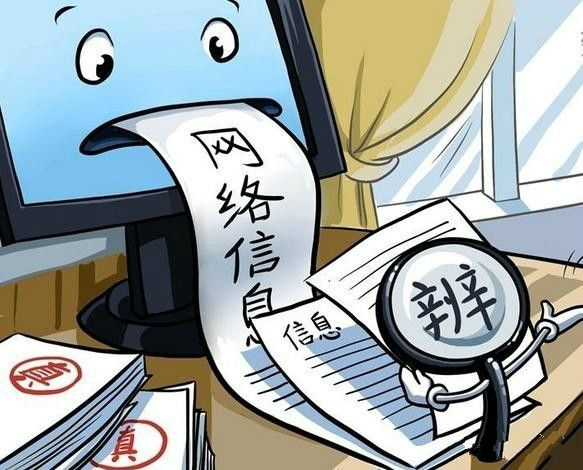 不要帶著翹腳老板心態(tài)來做餐飲，不然你會(huì)被坑的很慘！|餐飲界