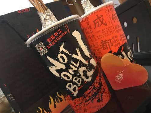 燒烤外賣用桶裝，一年增收5000萬|餐飲界