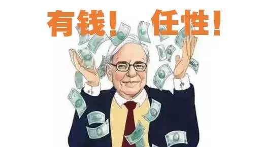 西貝“10萬+門店計劃”反復開停終遭夭折，背后真相曝光…